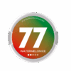 77 Watermelon Ice Wholesale Nicotine Pouches